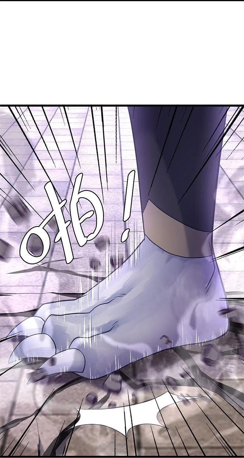 peerless battle spirit ตอนที่ 393 หน้า 55