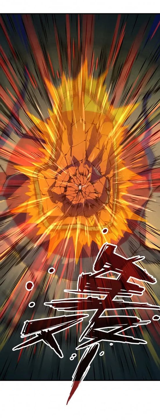 จักรพรรดิ์สูงสุดนิรันดร์ ตอนที่ 21 หน้า 15