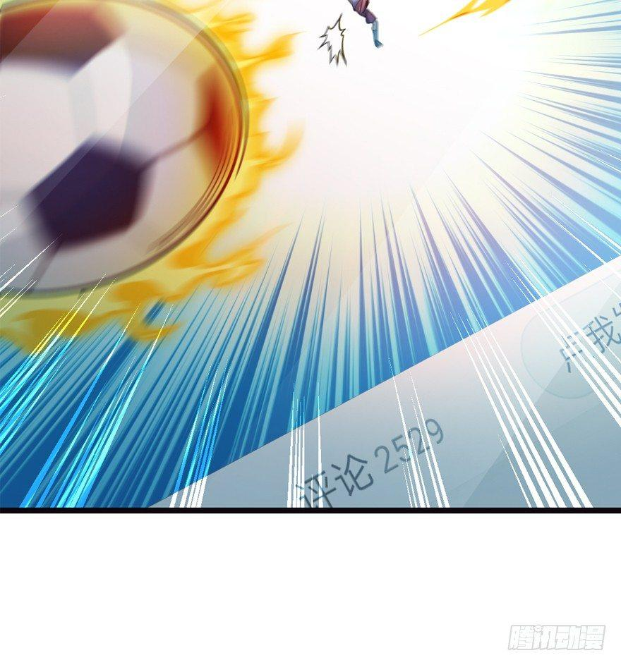 The new life of the Kuan King-ชีวิตใหม่ของราชาจอมกวน ตอนที่ 16 หน้า 33