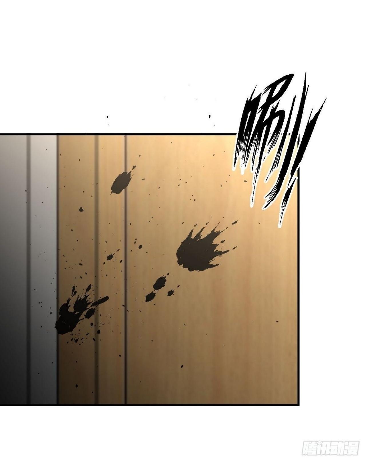 Immortal Swordsman in The Reverse World ข้าเซียนกระบี่ไม่เกาะสตรี ตอนที่ 322 หน้า 34