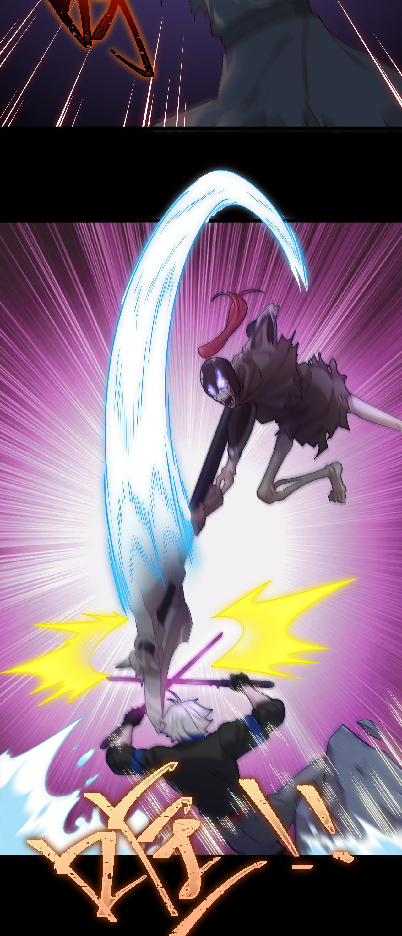 เกมบุกโลก ตอนที่ 20 หน้า 24