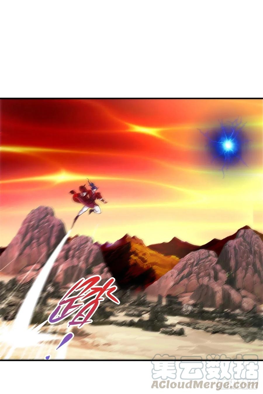 จักรพรรดิวิญญาณศักดิ์สิทธิ์ (ทันจีน) ตอนที่ 102 หน้า 13