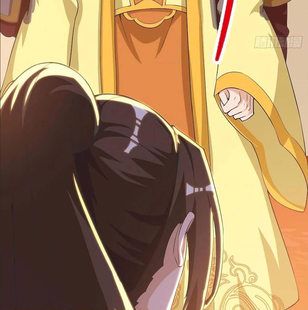 Dominate The Three Realms ตอนที่ 117 หน้า 32