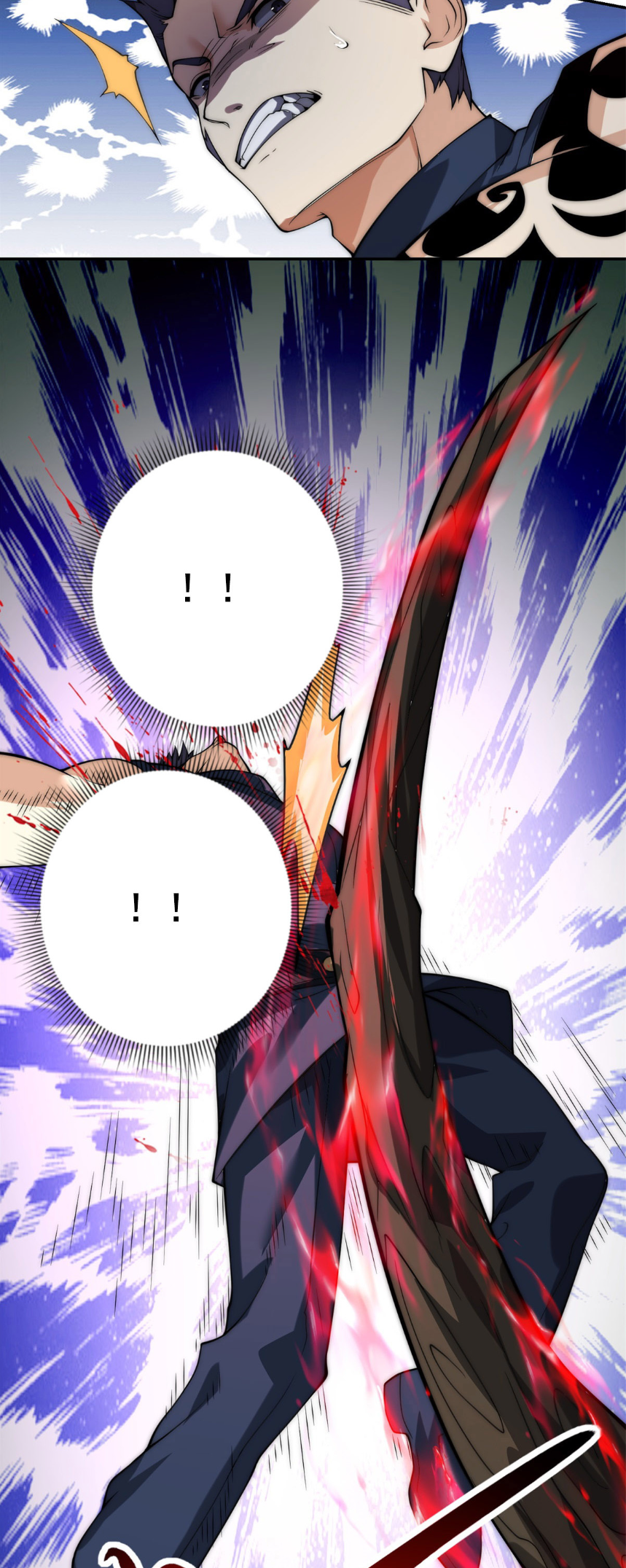 เกิดใหม่เพื่อแก้แค้น ฉันจะเหยียบศัตรูทั้งหมด! ตอนที่ 9 หน้า 35