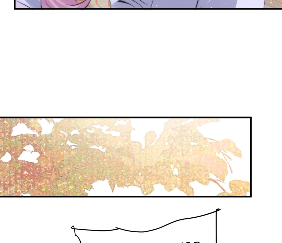 ซวยแล้วข้าโดนตามล่าจากศิษย์ในสำนัก ตอนที่ 20 หน้า 70