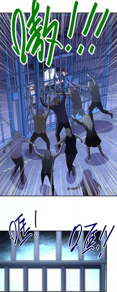 Apocalyptic Super System ตอนที่ 51 หน้า 18