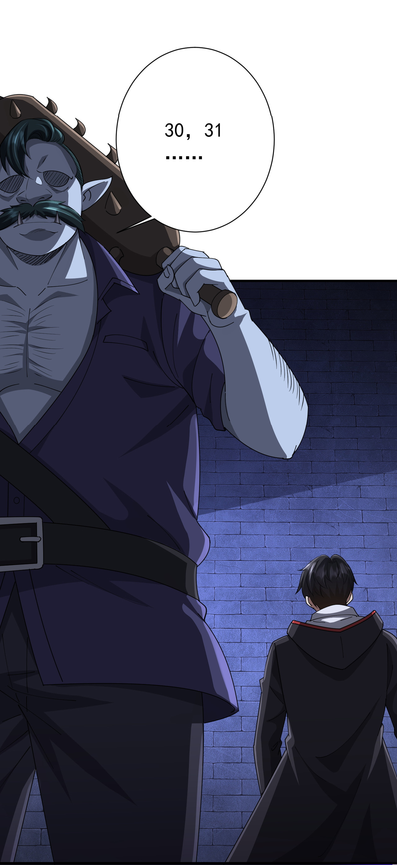 Start with trillions of coins ตอนที่ 62 หน้า 44