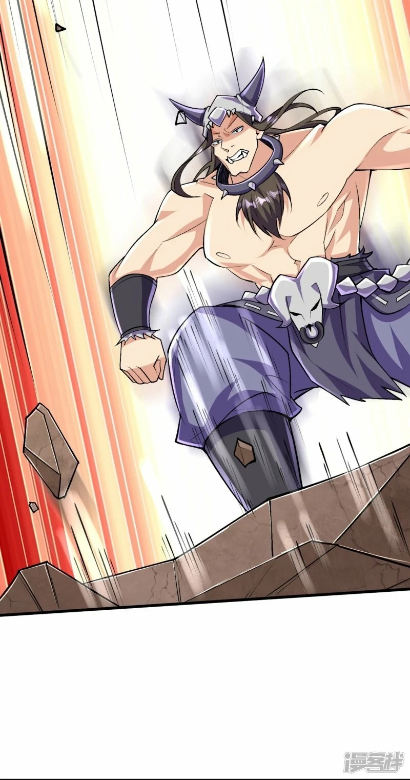 บรรพบุรุษผู้ขัดเกลากายา (ทันจีน) ตอนที่ 137 หน้า 5