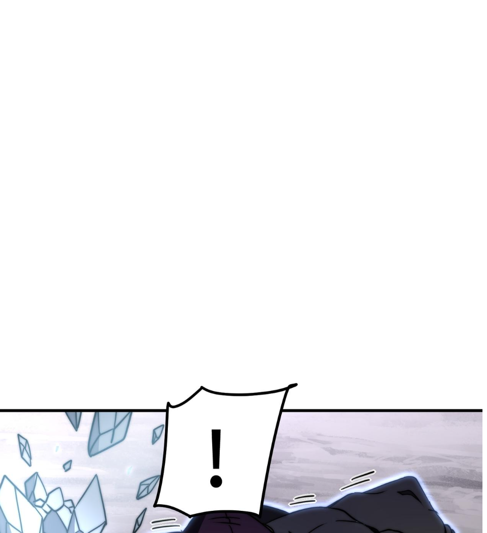 Rise of The Cheat User ตอนที่ 7 หน้า 58