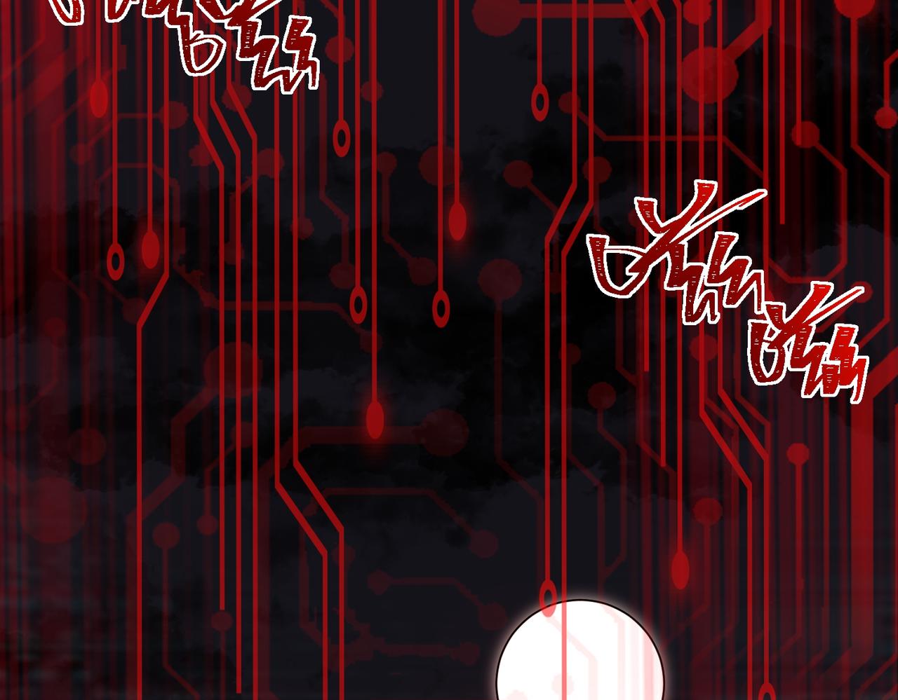 I created an Urban Legend ตอนที่ 23 หน้า 31