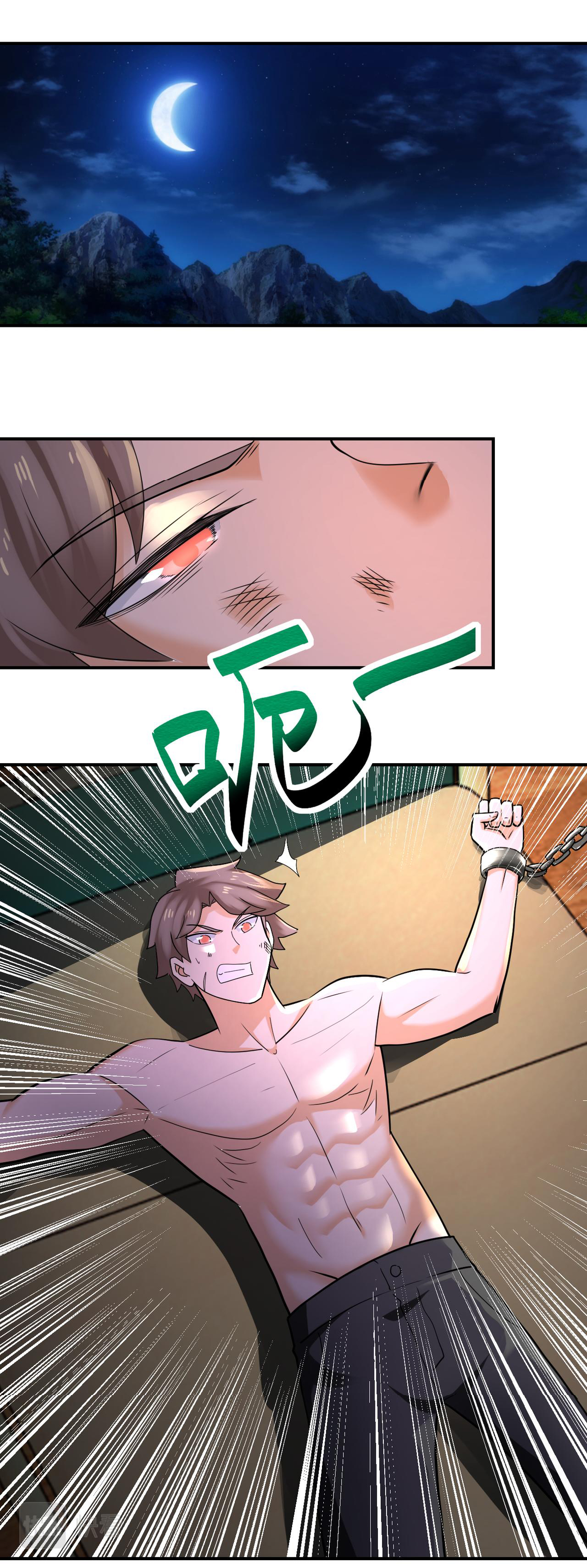 Apocalyptic Super System ตอนที่ 306 หน้า 10