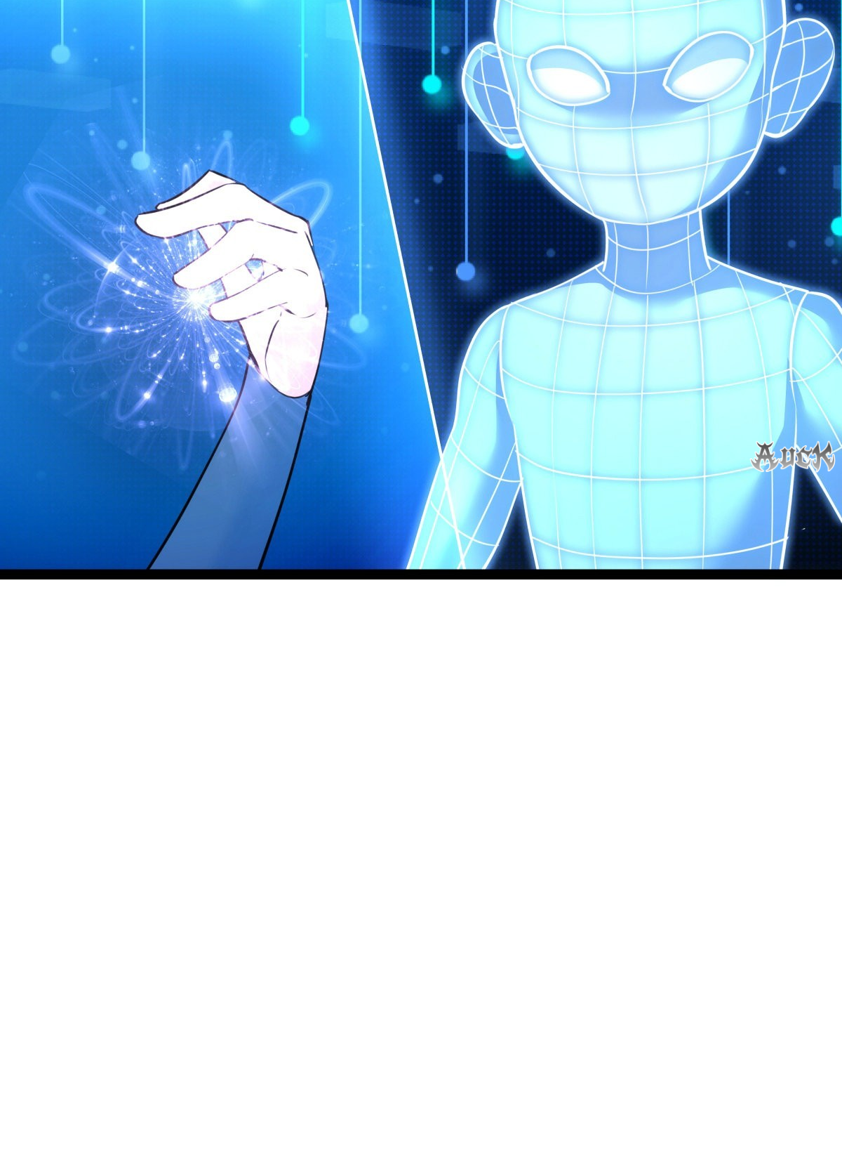 ฉันรับช่วงต่อระบบผู้เล่น ตอนที่ 54 หน้า 48