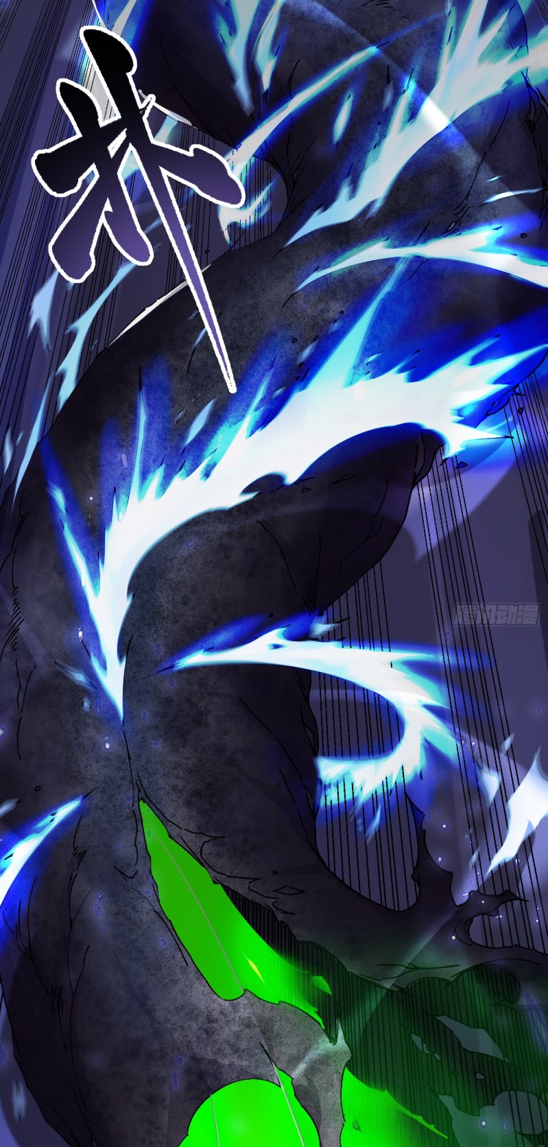 วิวัฒนาการแห่งพลังยุทธ์ขั้นสูง จุดเริ่มต้นจากการตื่นรู้ในฐานะราชาแห่งอสูร! ตอนที่ 3 หน้า 19