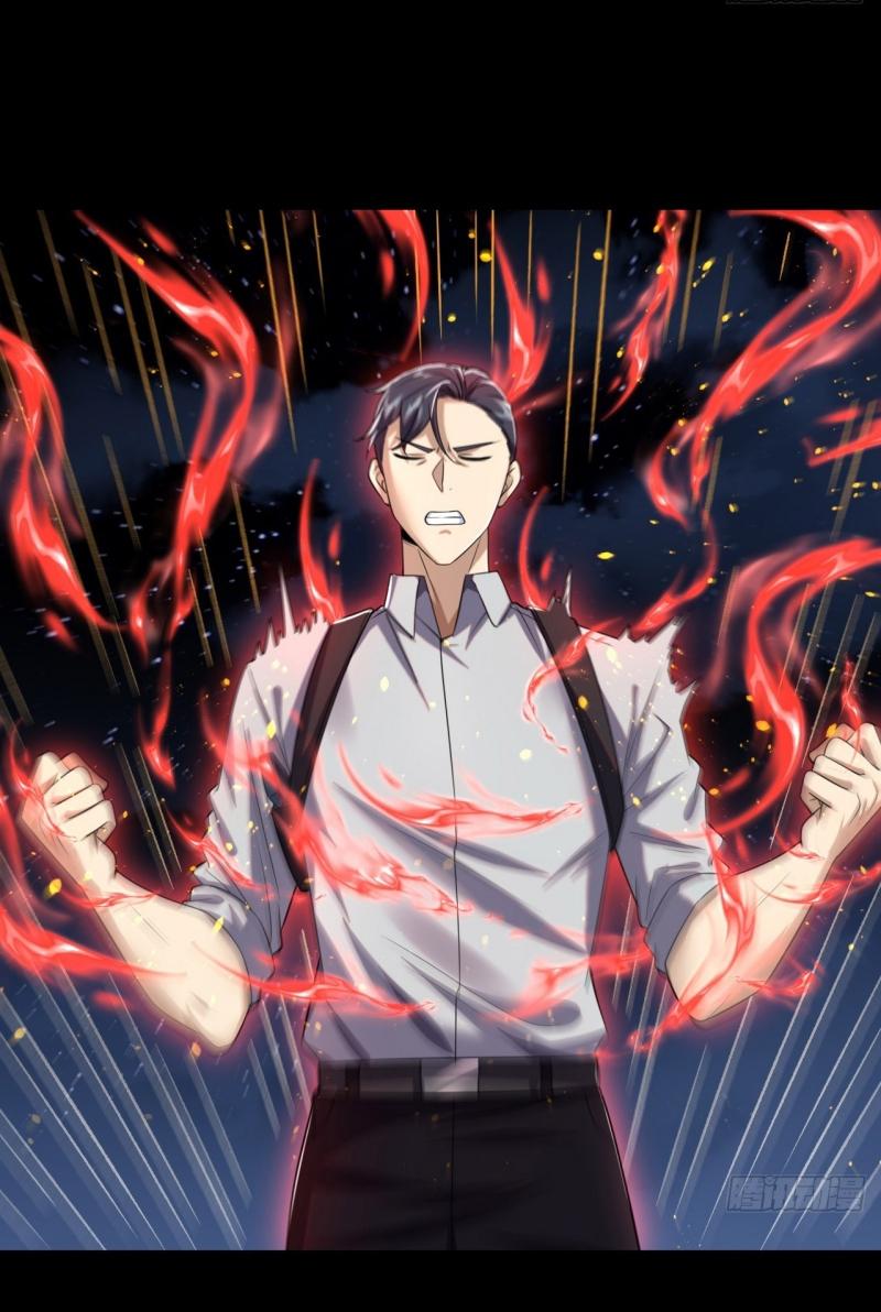 THE FIRST ORDER ตอนที่ 240 หน้า 15