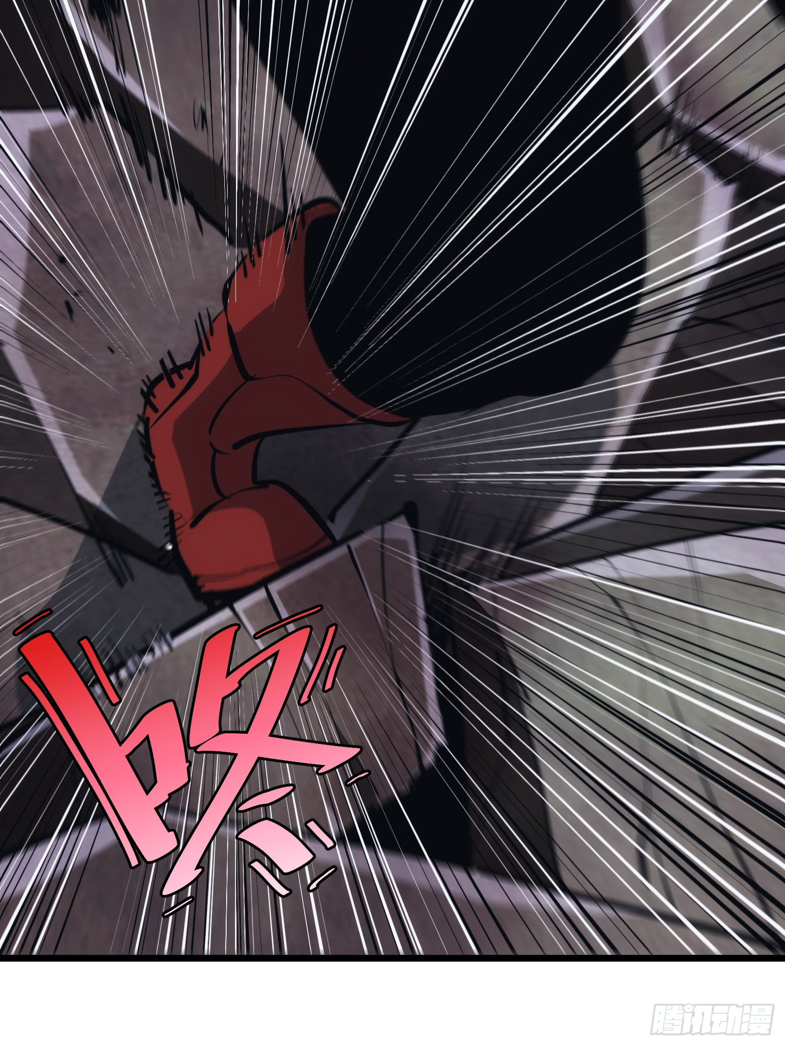 บังคับใจตัวเองก็ไร้เทียมทานได้ ตอนที่ 41 หน้า 10