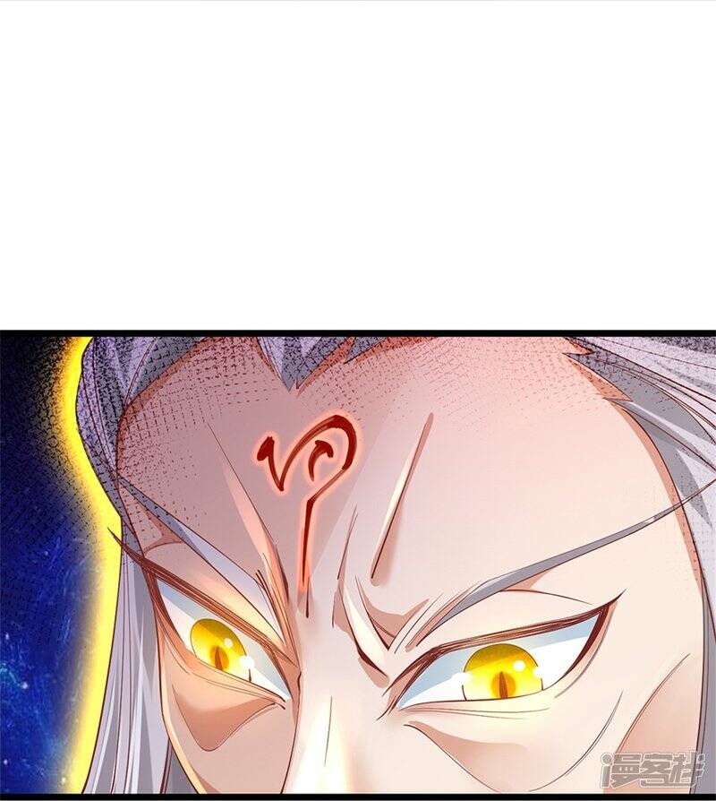 Sky Sword God ตอนที่ 93 หน้า 24