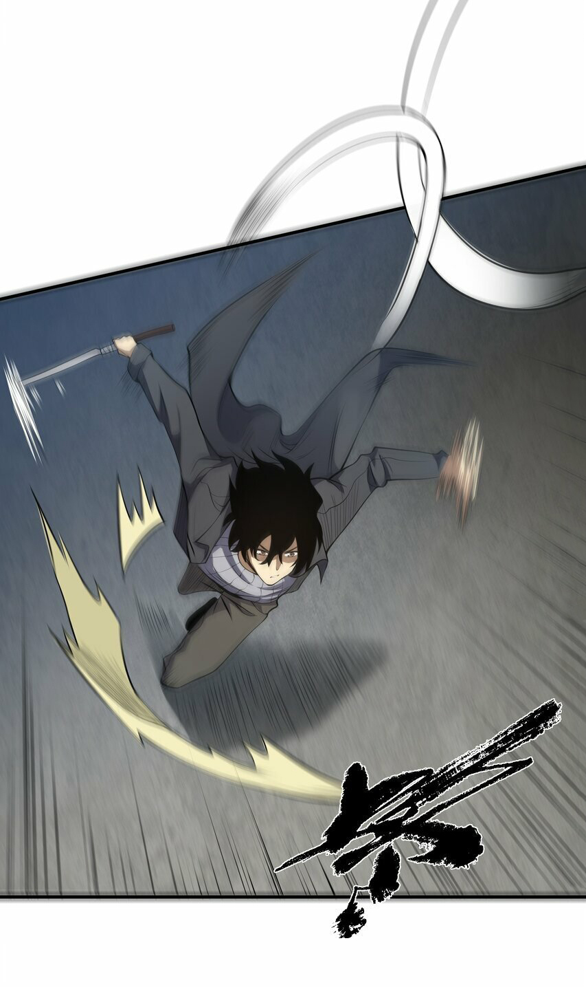 กลับมาเกิดใหม่ในยุคก่อนวันสิ้นโลก! ตอนที่ 20 หน้า 2