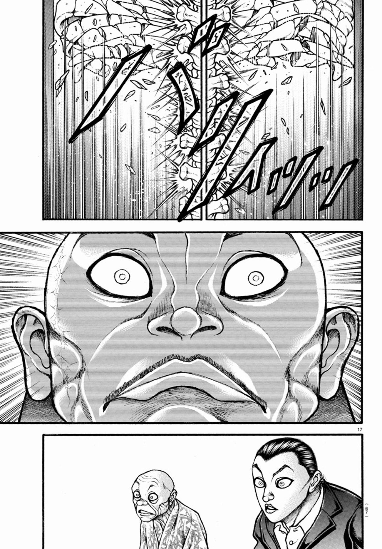 Baki Part 5 ตอนที่ 16 หน้า 15