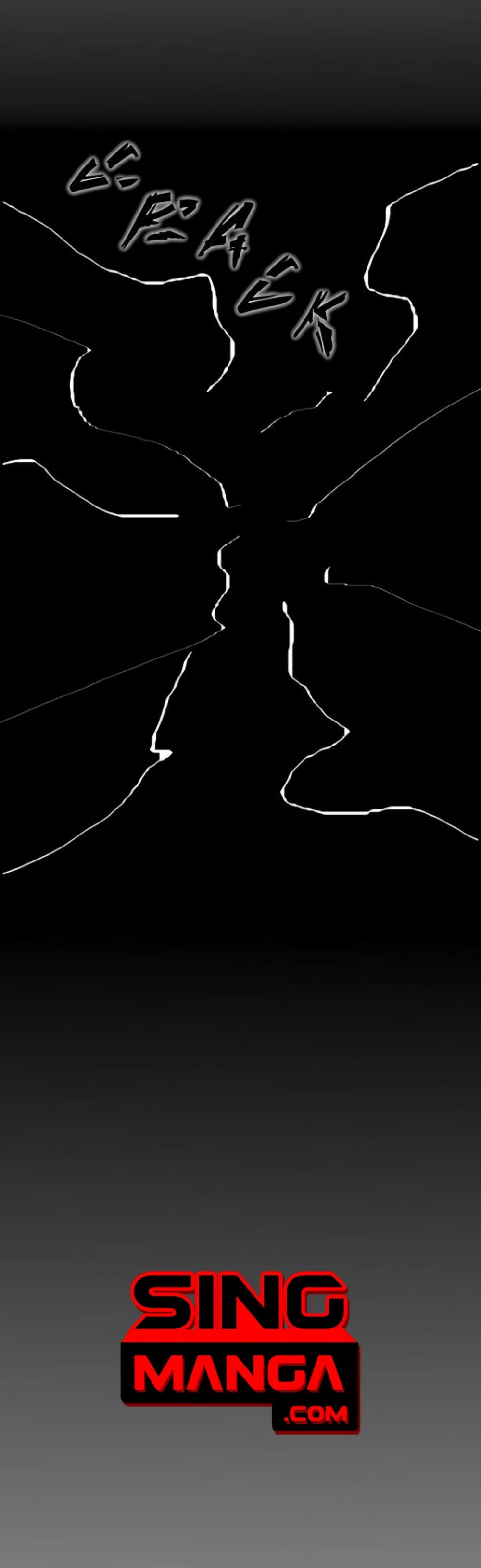 เกมพระเจ้า ตอนที่ 6 หน้า 49