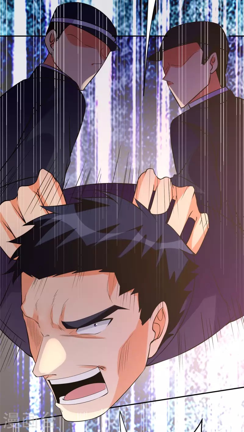 Emperor son in law (ชนต้นจีน) ตอนที่ 65 หน้า 22