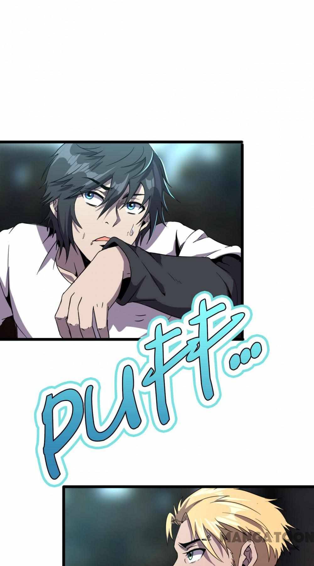 การผจญภัยในดินแดนสรวงสวรรค์ ตอนที่ 13 หน้า 26