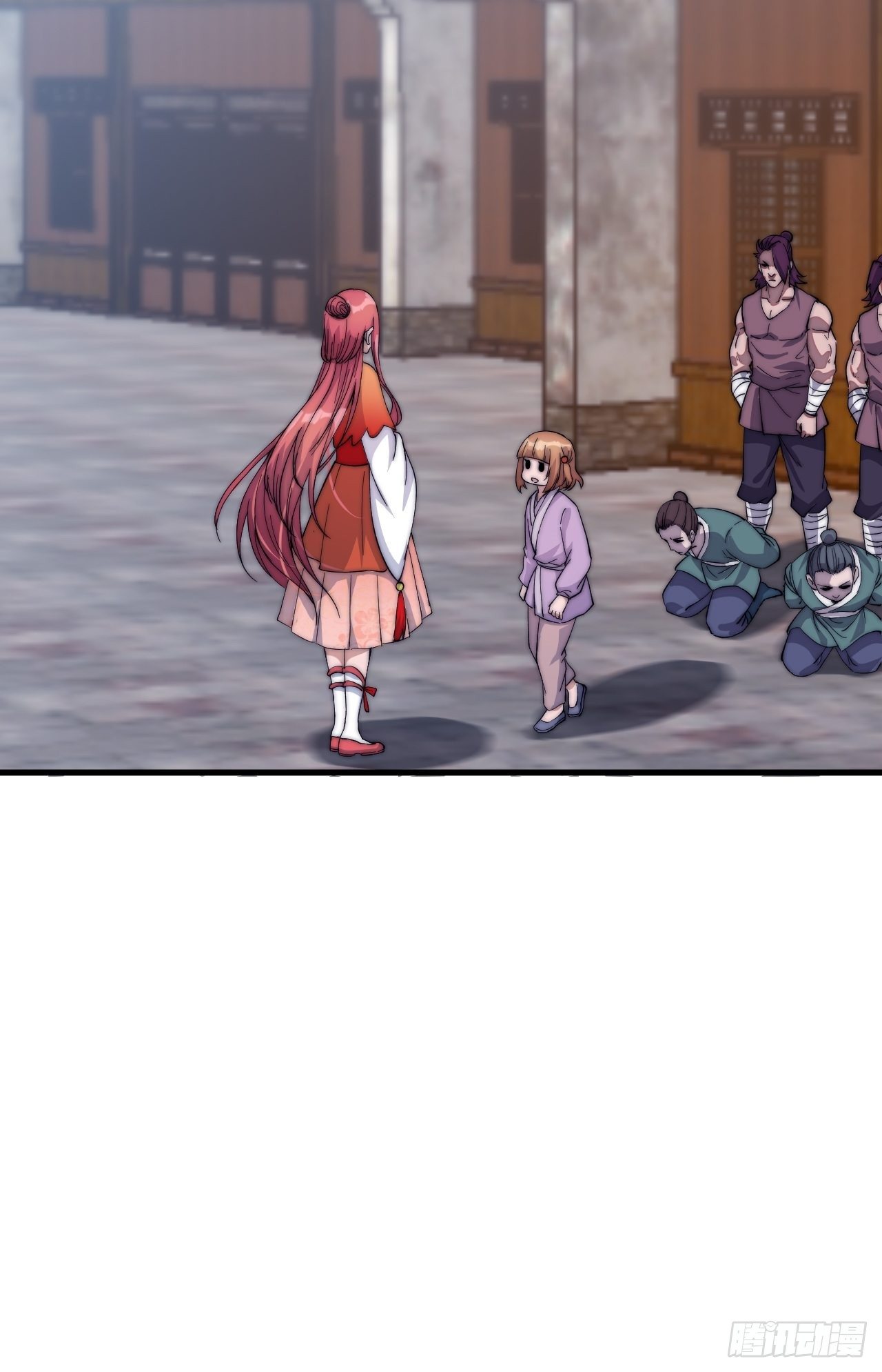 Starting a Mountain ตอนที่ 51 หน้า 21