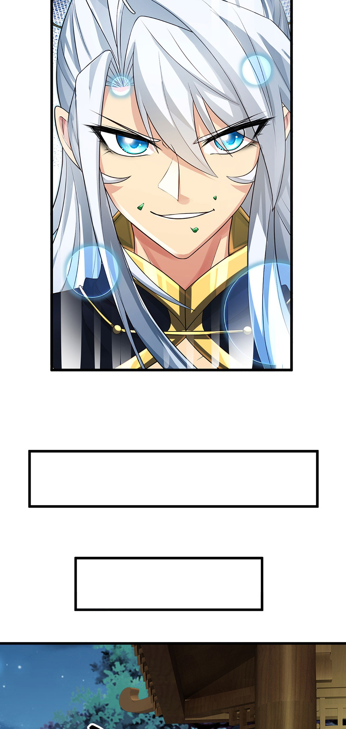 ปลุกร่างกาย ฉันอมตะ ตอนที่ 8 หน้า 18