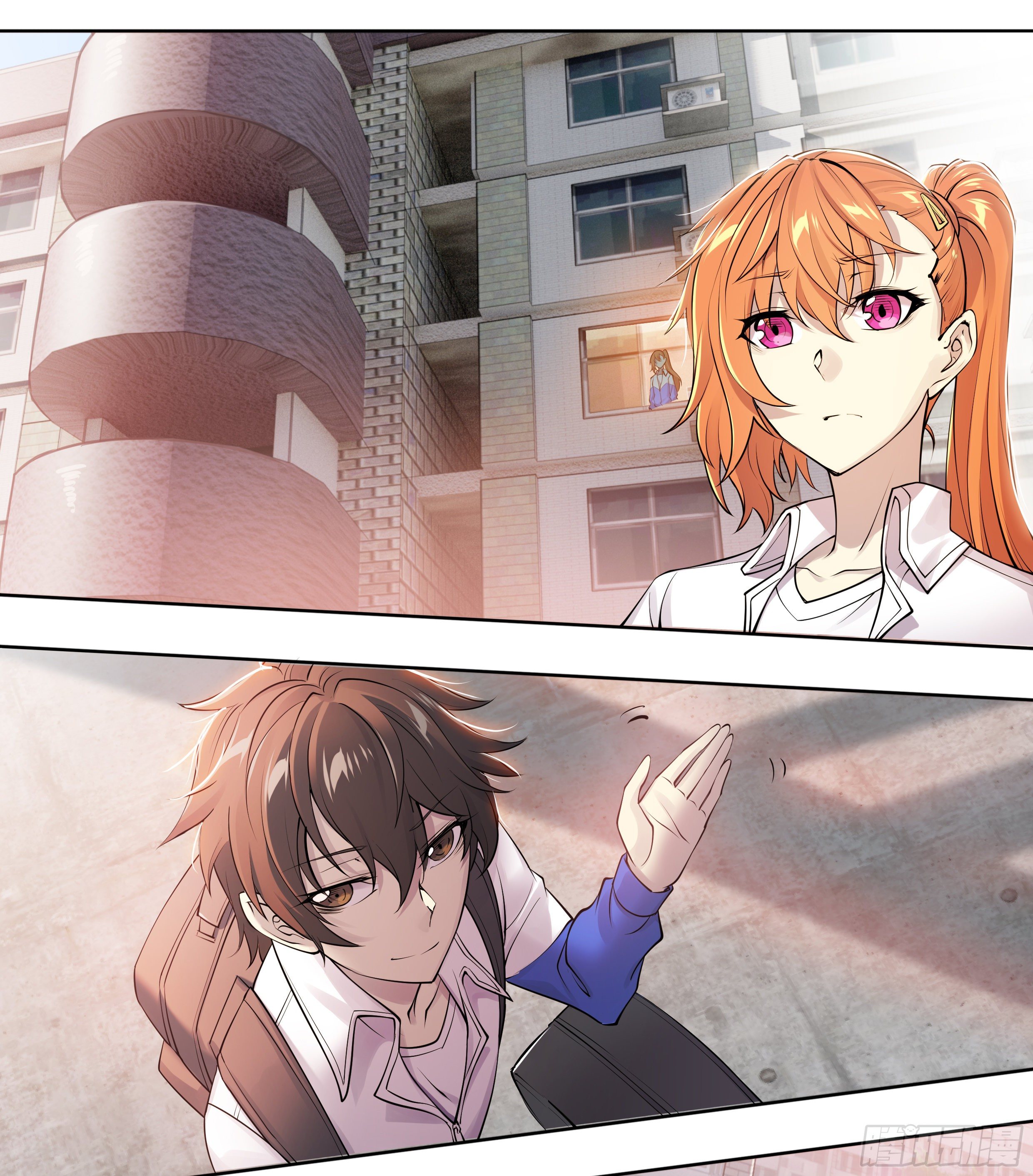 Apocalypse Forecast ตอนที่ 57 หน้า 21