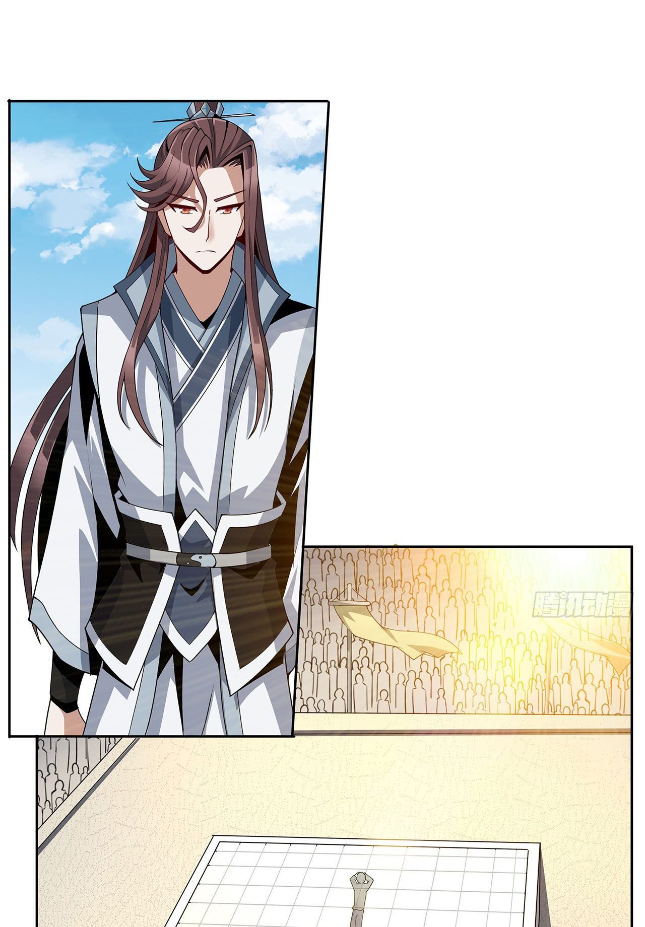 The First Sword Of Earth ตอนที่ 14 หน้า 31