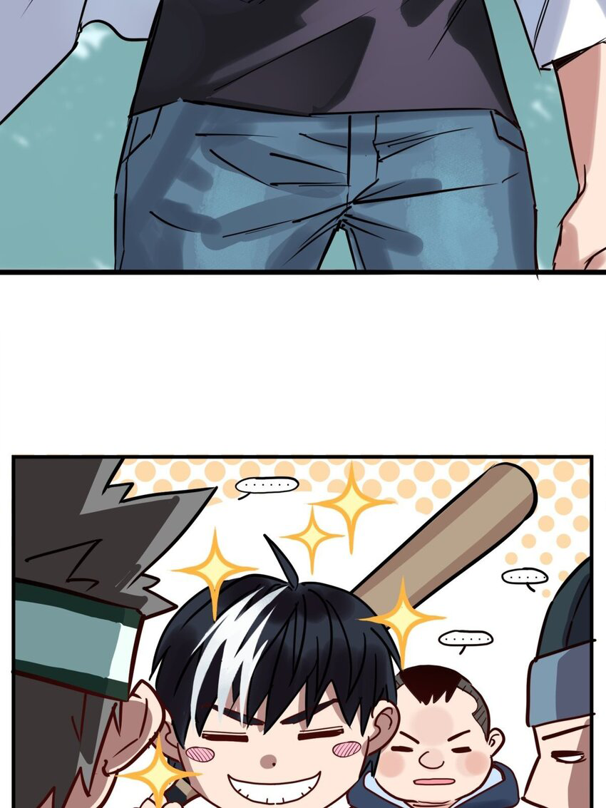 I Have a Hall of Heroic Souls ตอนที่ 13 หน้า 20