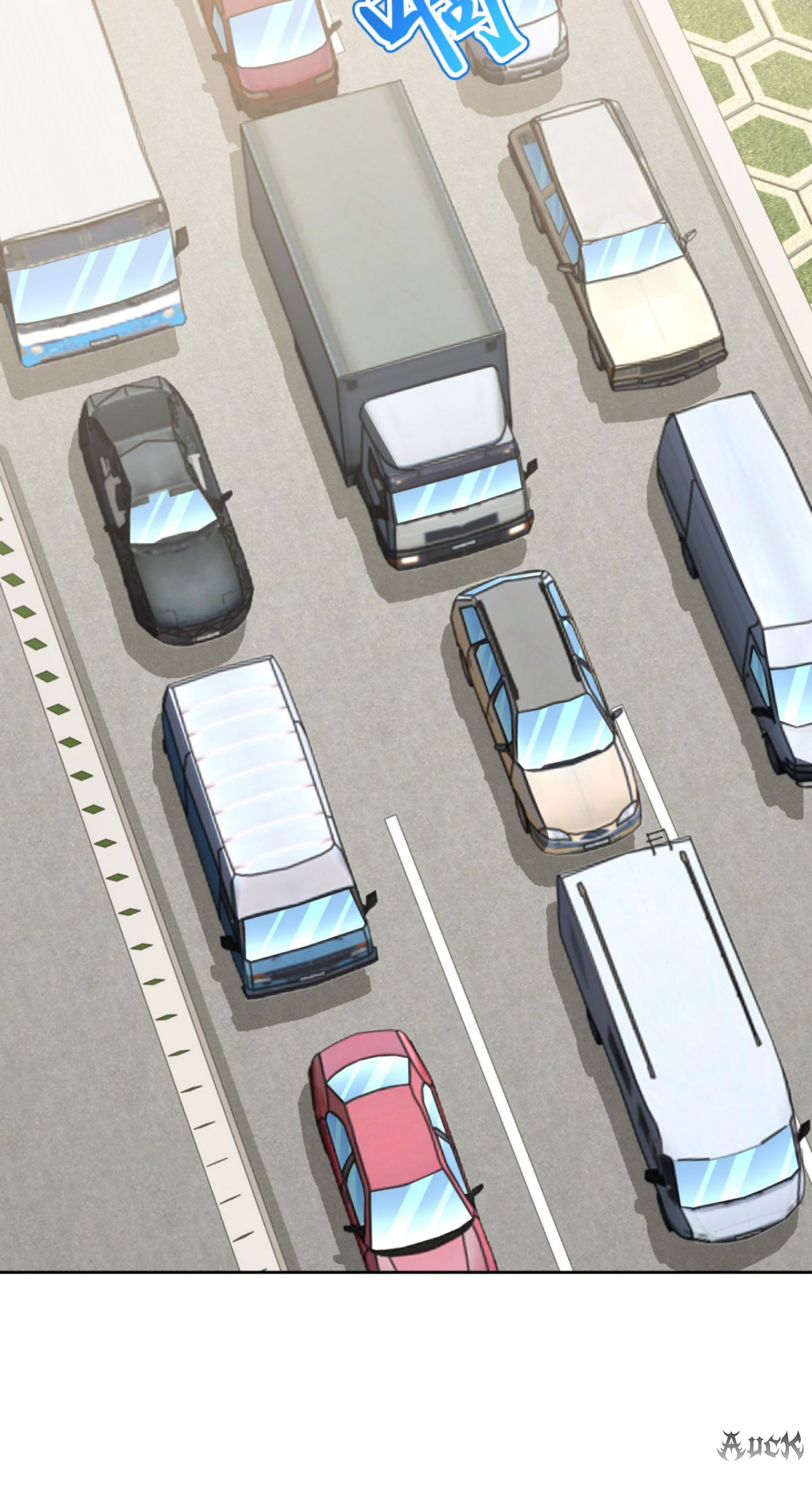 เทพเจ้าแห่งสงครามที่แข็งแกร่งที่สุดของเมือง ตอนที่ 19 หน้า 25