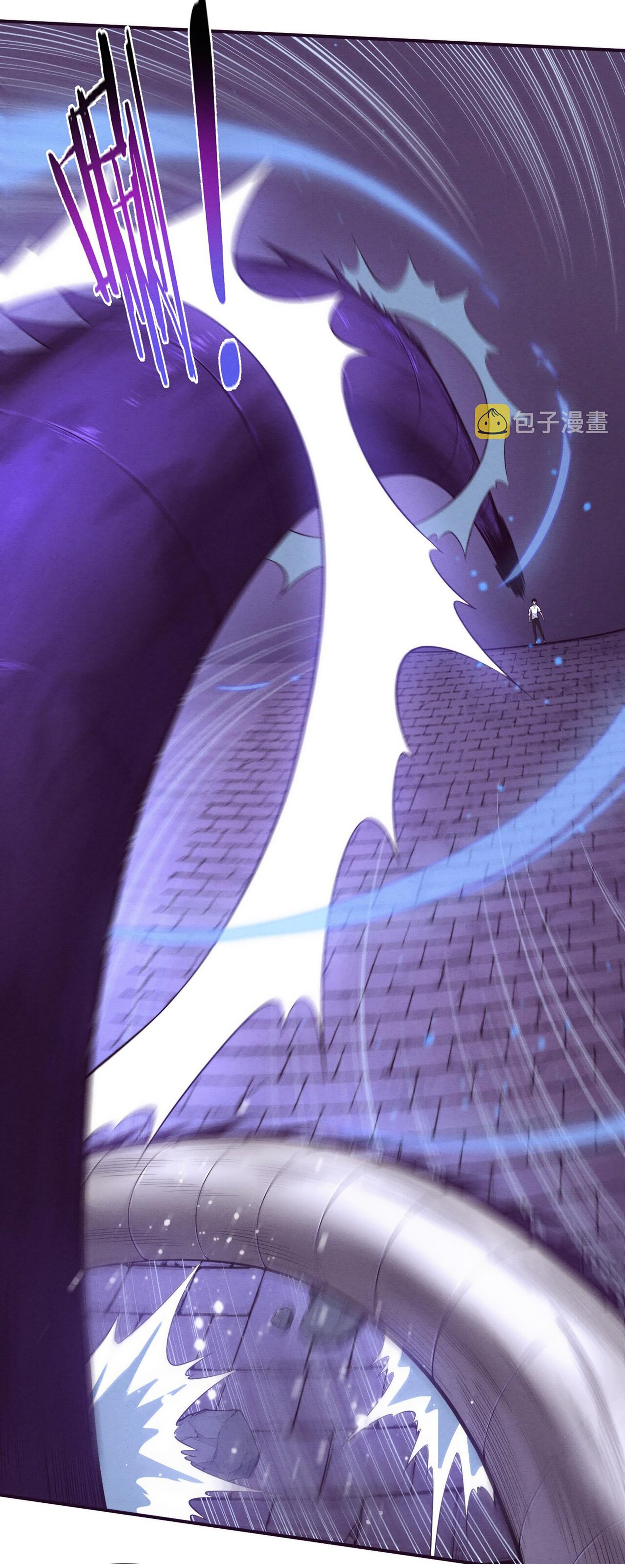 The Frenzy Of Evolution ตอนที่ 61 หน้า 42