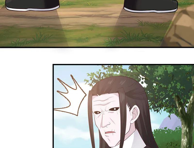 Chaos Alchemist (วิบัติการณ์เทพเซียนโอสถ) ตอนที่ 78 หน้า 20