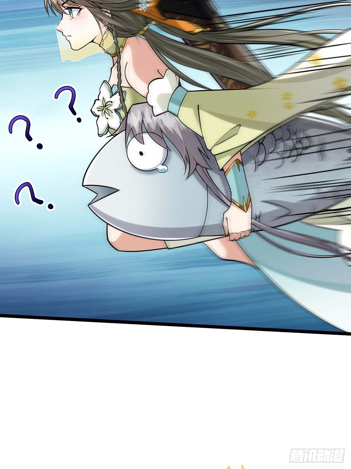 This Account is Ridiculous-บัญชีนี้มันโคตรขยะ ตอนที่ 3 หน้า 29