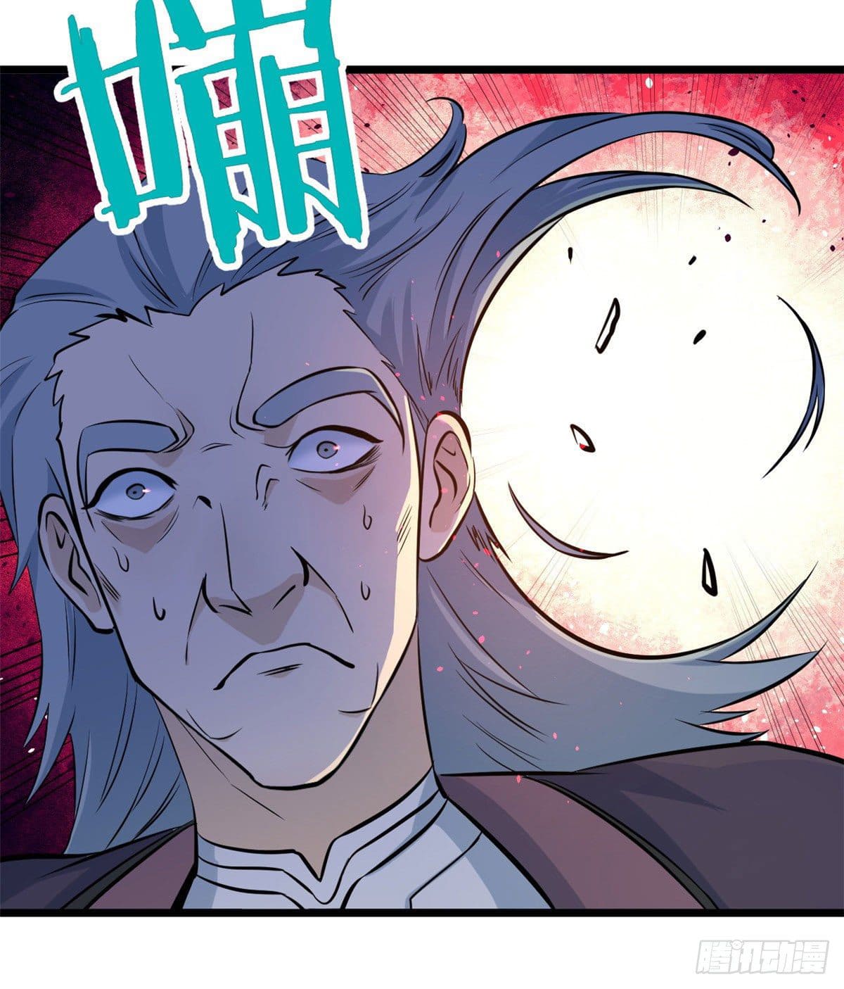 นิกายที่แข็งแกร่งที่สุด (ทันจีน) ตอนที่ 47 หน้า 5