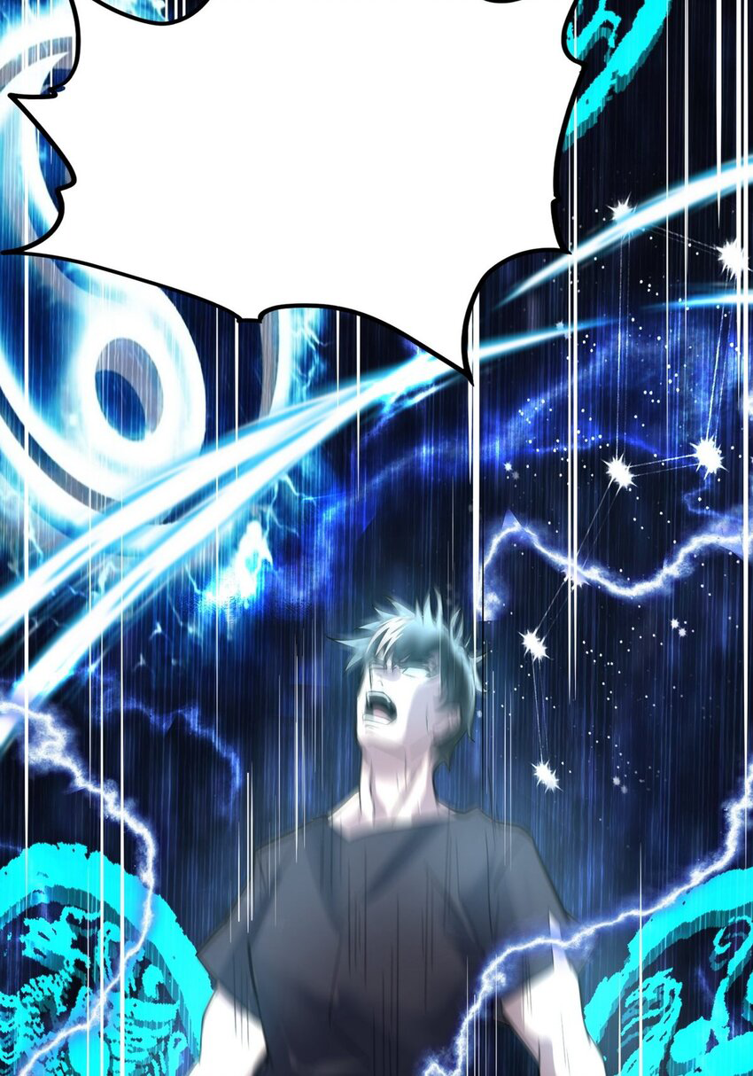 I Have a Hall of Heroic Souls ตอนที่ 36 หน้า 74