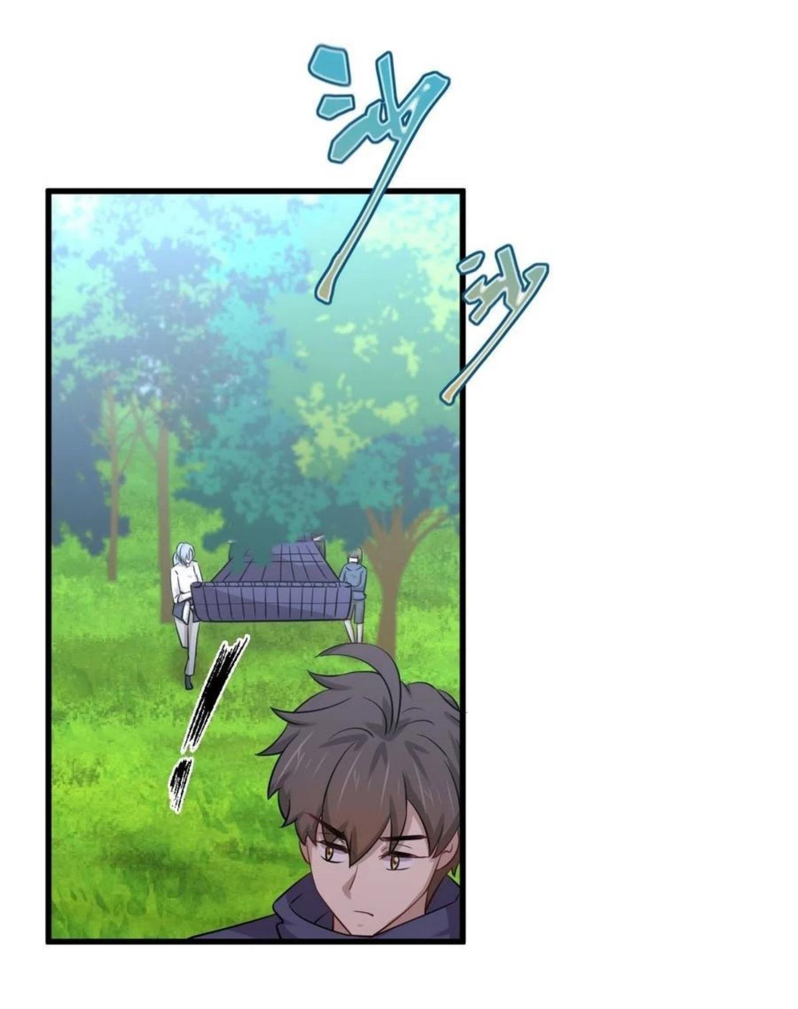 Immortal Swordsman in The Reverse World ข้าเซียนกระบี่ไม่เกาะสตรี ตอนที่ 191 หน้า 25