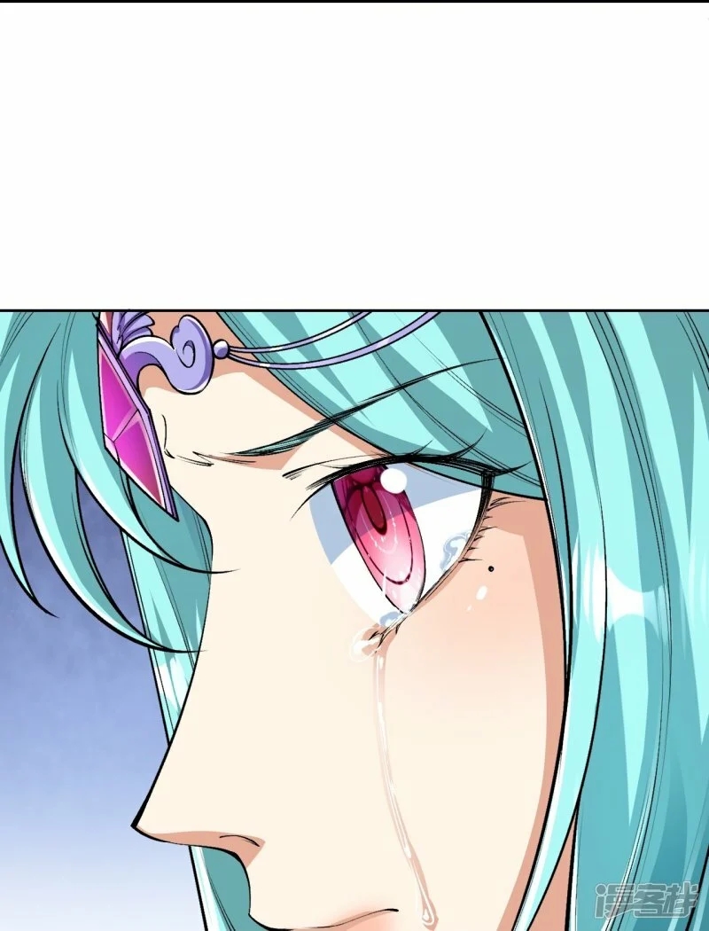 บรรพบุรุษผู้ขัดเกลากายา (ทันจีน) ตอนที่ 103 หน้า 16