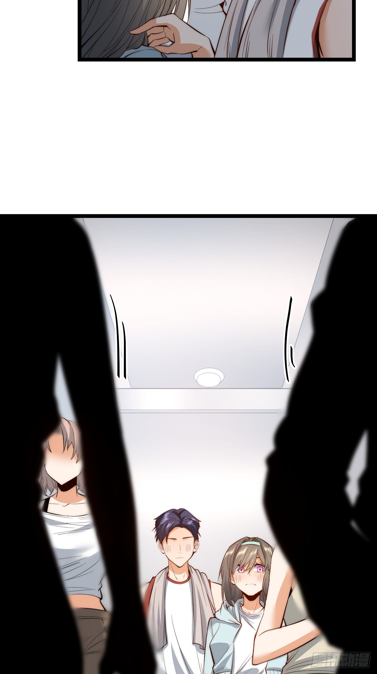 สุริยันและจันทรา ตอนที่ 11 หน้า 18