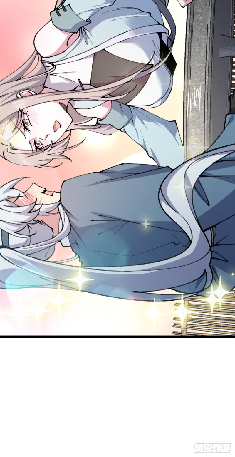 My Master Only Breaks Through Every Time the Limit Is Reached ตอนที่ 8 หน้า 59