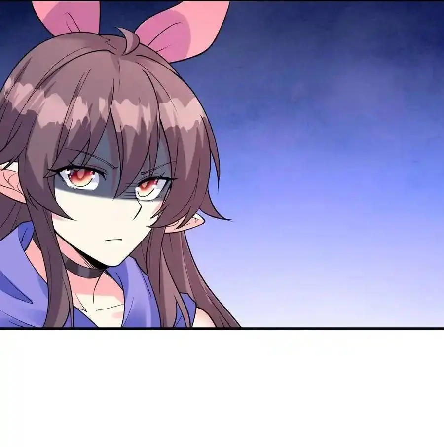 My Harem Is Entirely Female Demon Villains ตอนที่ 112 หน้า 17