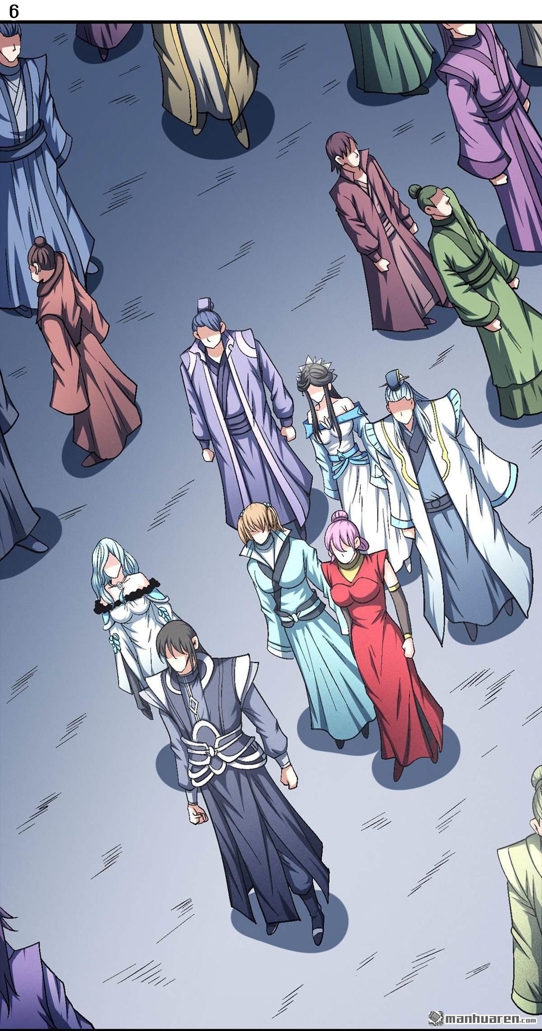 God of Martial Arts เทพยุทธ์แห่งใต้หล้า ตอนที่ 24 หน้า 7