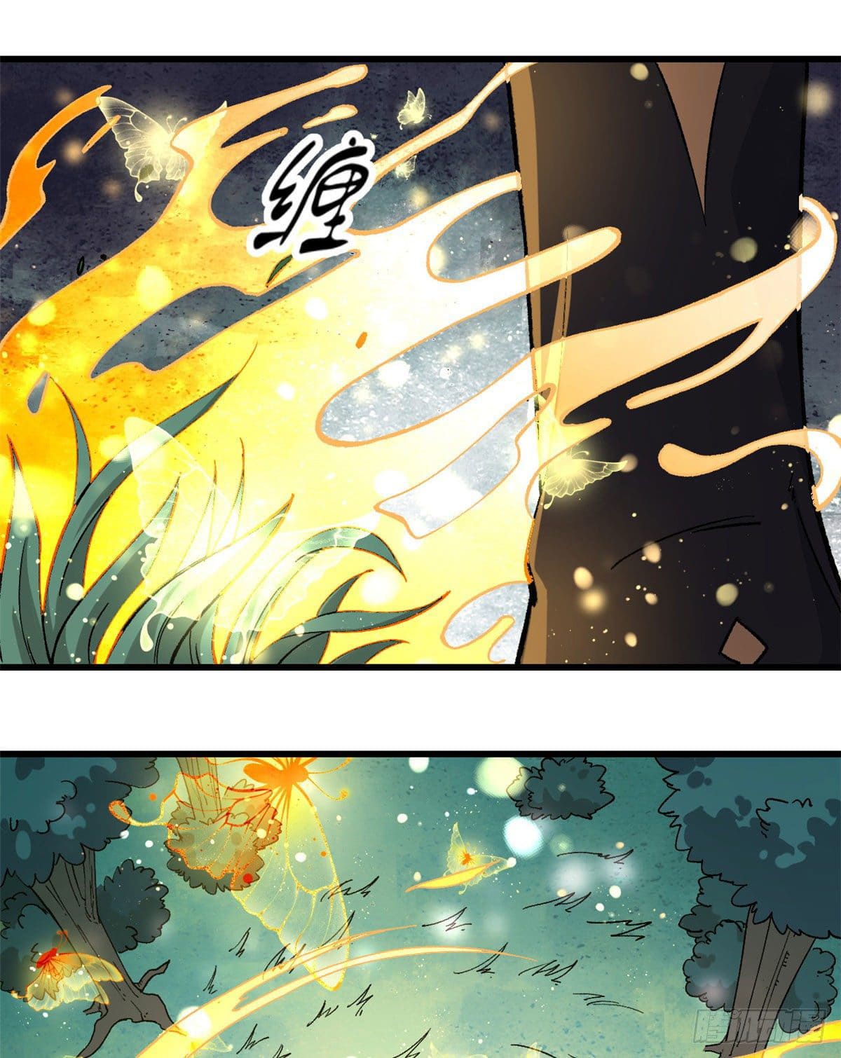 นิกายที่แข็งแกร่งที่สุด (ทันจีน) ตอนที่ 55 หน้า 18