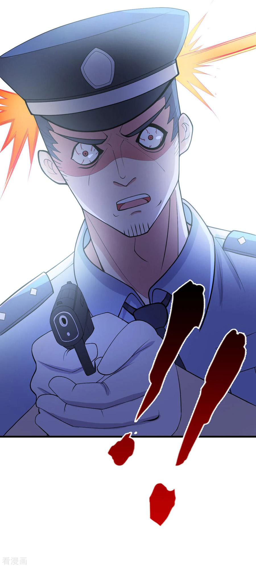 ทหารแพทย์สุดแกร่งผันตัวมาเป็นบอดี้การ์ด ตอนที่ 25 หน้า 35