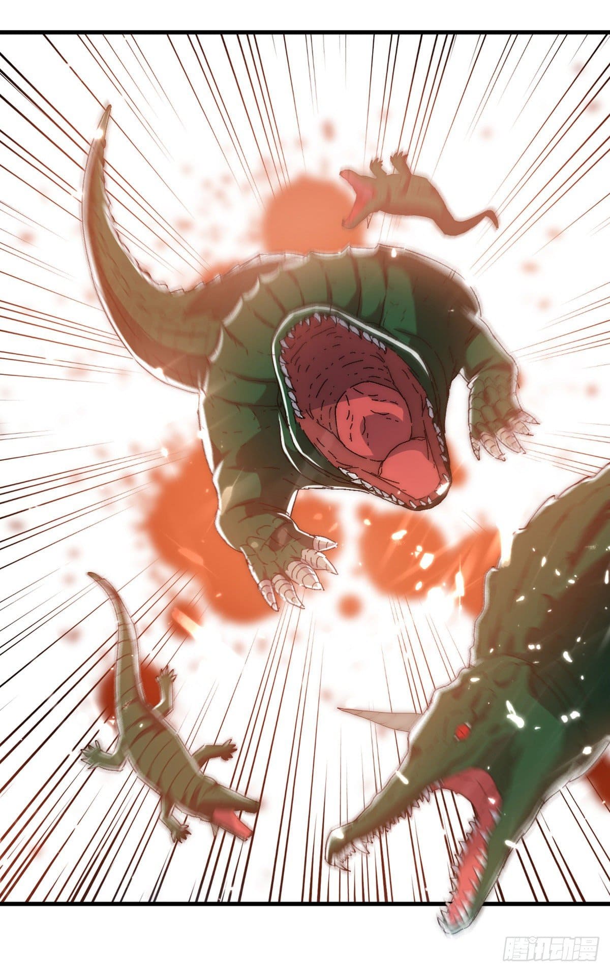 Peerless Martial Spirit ตอนที่ 67 หน้า 12