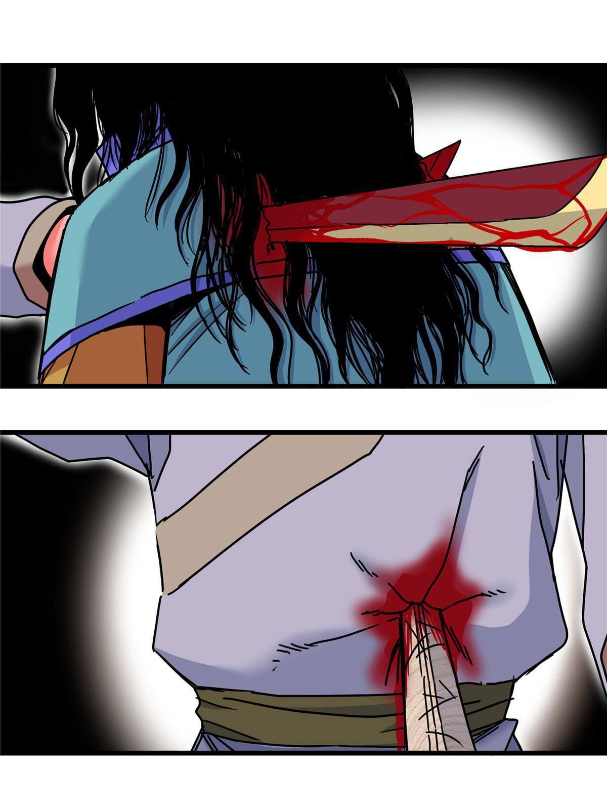 ราชันอหังการ - Emperor's Domination ตอนที่ 52 หน้า 8