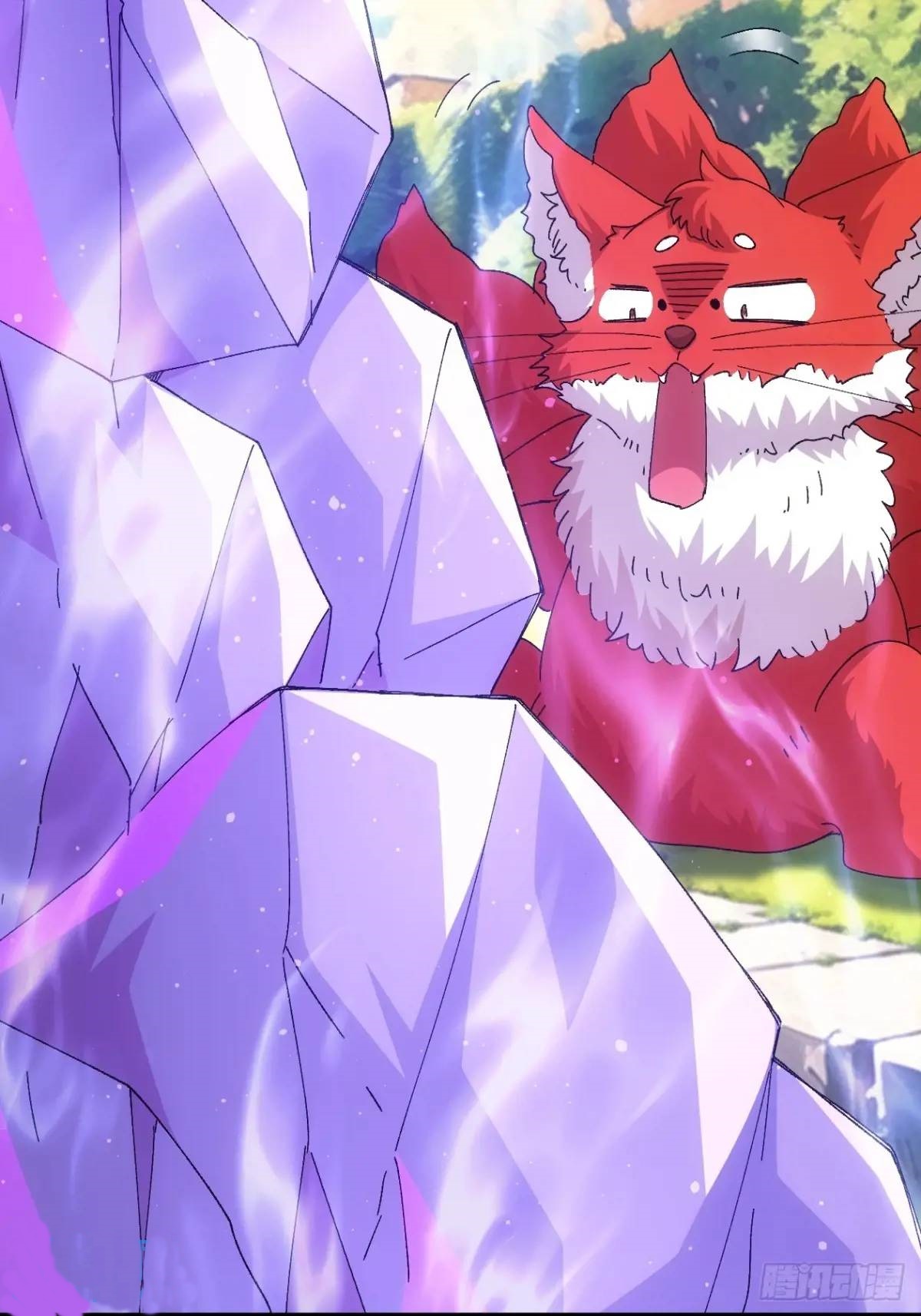 ข้าจะกำหนดชะตาตัวเอง ทันจีน ตอนที่ 246 หน้า 22