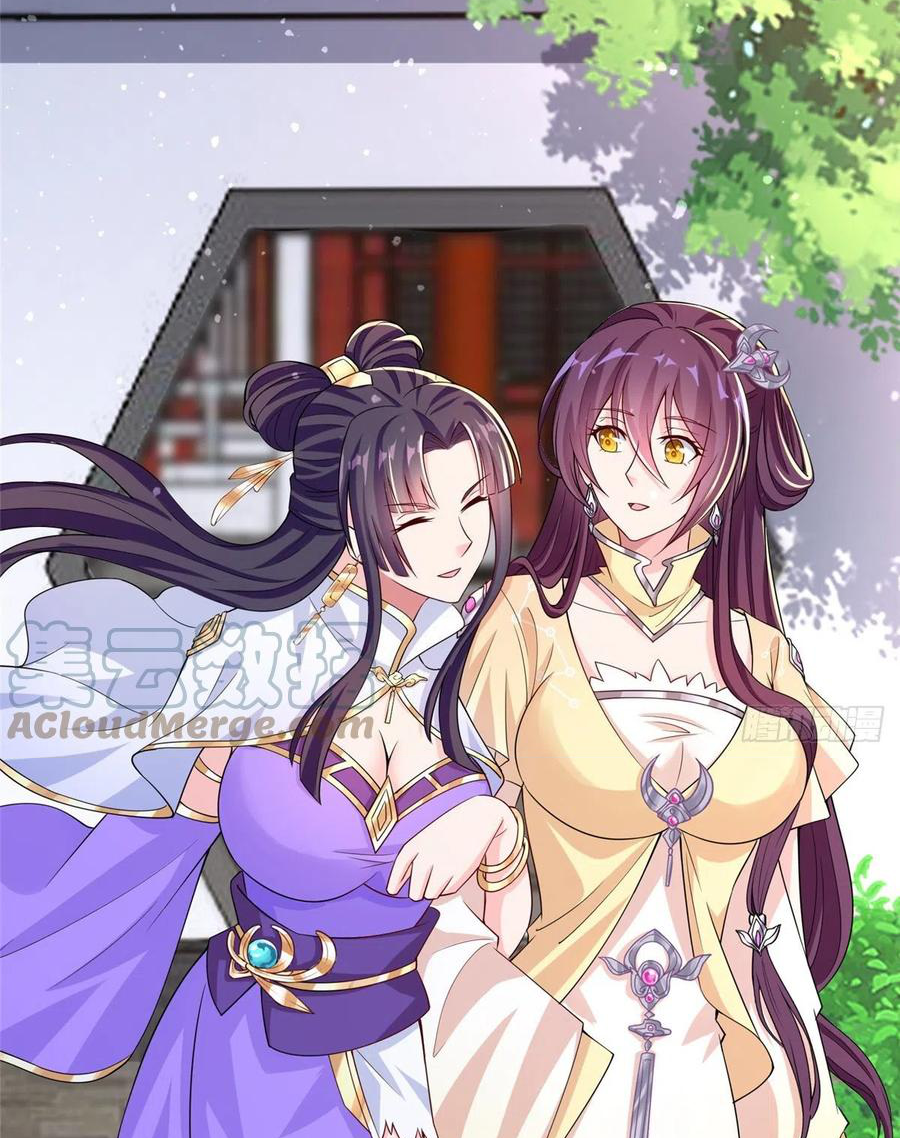 (ชนจีน) Dragon Master (จูหมิง นักรบเซียนมังกร) ตอนที่ 100 หน้า 22