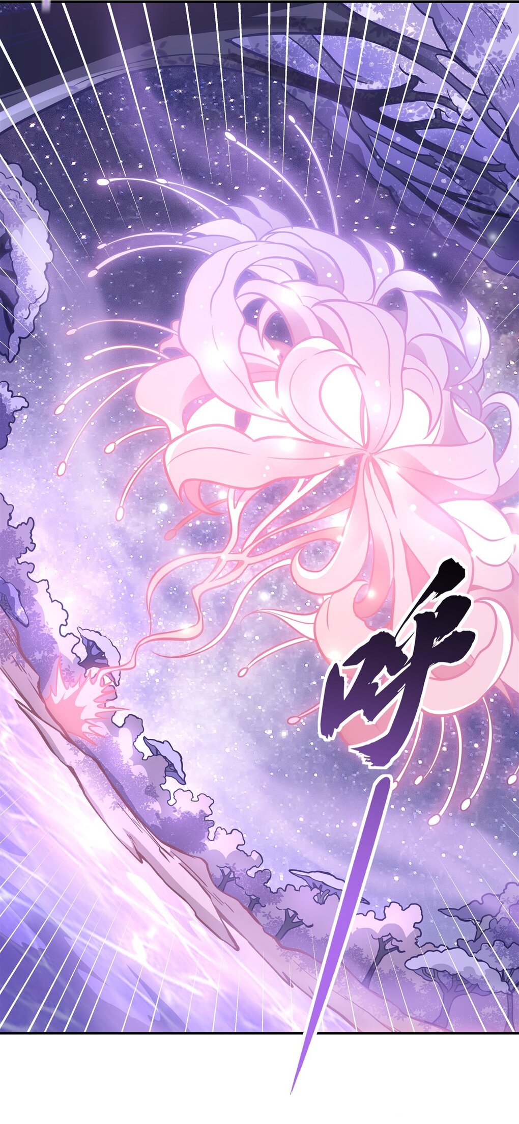 ศิษย์ของข้าล้วนมีอนาคตที่ยิ่งใหญ่ (ชนจีน) ตอนที่ 104 หน้า 12