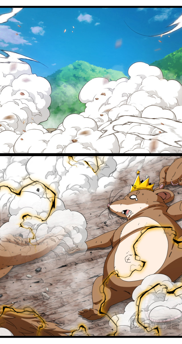 Reincarnated as the King of Beasts ตอนที่ 18 หน้า 30